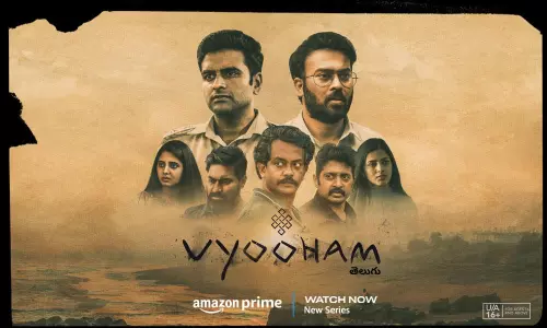 OTT ఆడియన్స్ పై వ్యూహం ఫలించింది..!