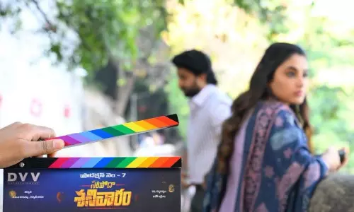 సరిపోదా శనివారం.. నాని జెట్ స్పీడ్..