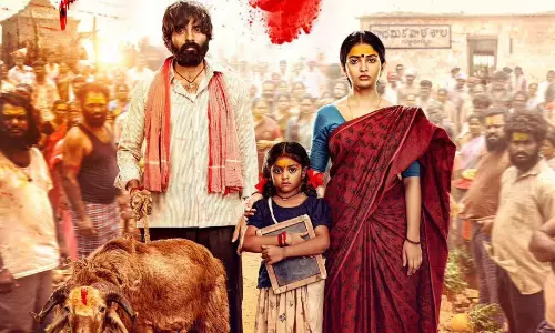 సవారి దర్శకుడి పొట్టేల్.. డిఫరెంట్ మోషన్ పోస్టర్! సవారి దర్శకుడి పొట్టేల్.. డిఫరెంట్ మోషన్ పోస్టర్!