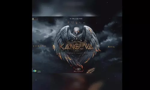 2024లో `కల్కి 2898 AD` కంటే పెద్ద సినిమా?