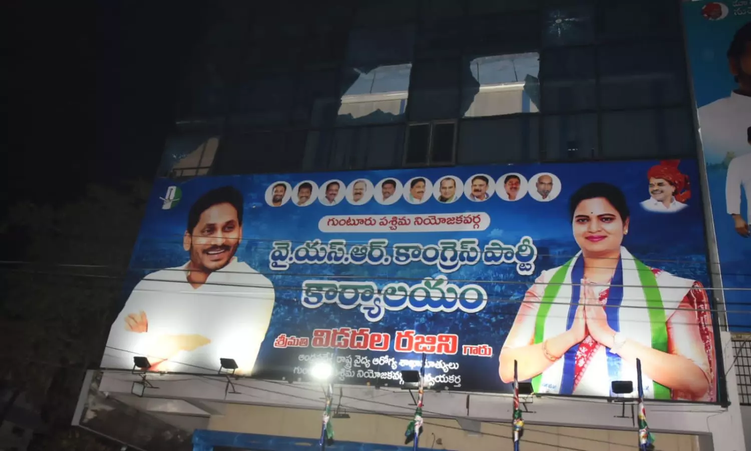 ఛీఛీ.. చివరకు బీసీ మహిళా మంత్రిని కూడా వదిలిపెట్టరా?