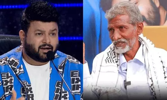 కుర్చీ తాత రెమ్యునరేషన్ గురించి తెలిశాక థమన్ కు తిట్ల దండకం కుర్చీ తాత రెమ్యునరేషన్ గురించి తెలిశాక థమన్ కు తిట్ల దండకం