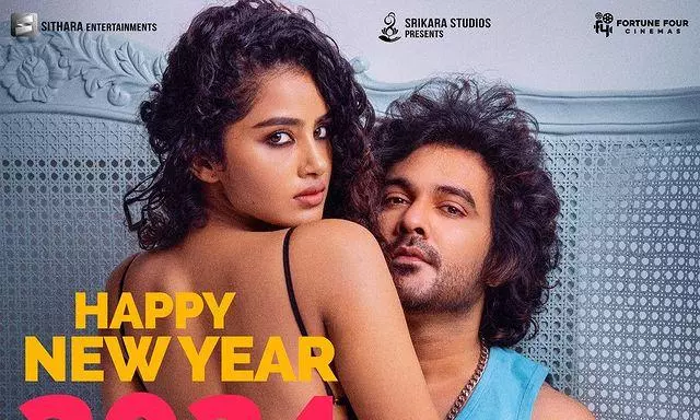 టిల్లు స్క్వేర్: అనుపమతో టిల్లు త‌గ్గేదేలే