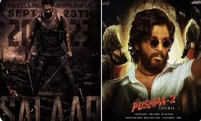 స‌లార్ వ‌సూళ్లు పుష్ప‌-2 కి వీక్ గా మారుతున్నాయా?