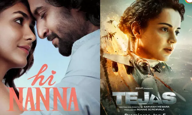 ఈవారం ఓటీటీ లో రాబోతున్న సినిమాలు ఇవే
