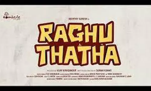 మహానటి వినోదాల సుడిగాలితో రెడీ..!