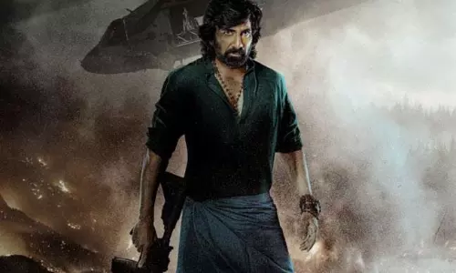 ఈగల్‌ కోసం ఆ సినిమాను బలి చేస్తారా?