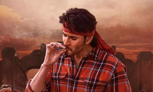 గుంటూరు కారం మిడ్ నైట్ షోస్ అప్డేట్ ఏంటి..?