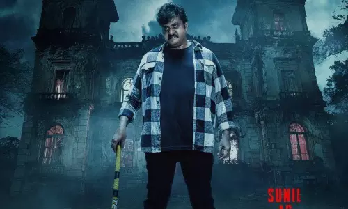 గీతాంజలి మళ్లీ వచ్చింది.. కిల్లర్ సునీల్