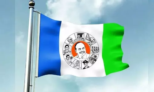 వైసీపీకి గుడ్ బై కొట్టిన ఎమ్మెల్యే కాపు