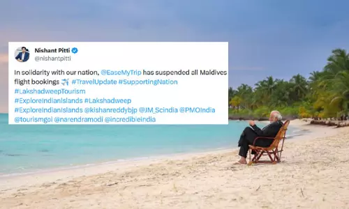 ఇండియాతో అంత ఈజ్కాదు...  మాల్దీవులకు మరో భారీ షాక్!