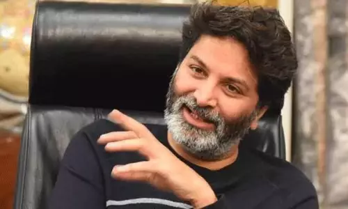 గుంటూరు కారం ట్రైలర్.. త్రివిక్రమ్ సక్సెస్ అయ్యారా?