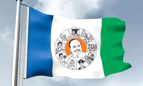 వైసీపీ ఫైనల్ లిస్ట్ కి కౌంట్ డౌన్...!