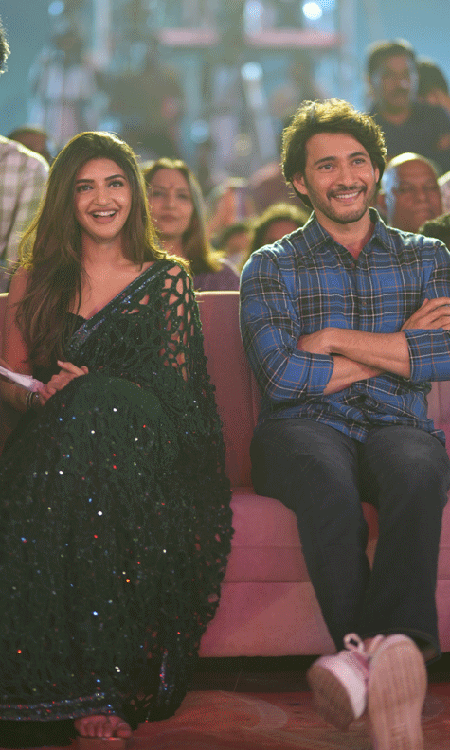 Guntur Kaaram Pre Release Event Photos - 1