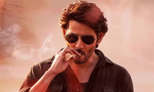 ప్రభాస్ రికార్డును బ్లాస్ట్ చేసిన మహేష్