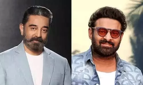 ప్ర‌భాస్..క‌మ‌ల్ హాస‌న్ డిసైడ్  అయ్యేది ఎప్పుడో?