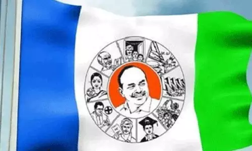 అవునా.. నిజ‌మేనా.. జ‌గ‌న్‌పై ఎగ‌స్పార్టీ జెండా ఎత్తేస్తారా?