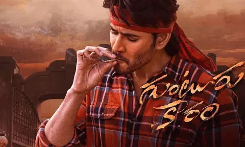 ఈసారి సంక్రాంతి మొనగాడు.. సరిలేరు నీకెవ్వరు