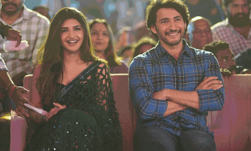 Guntur Kaaram Pre Release Event Photos - 1