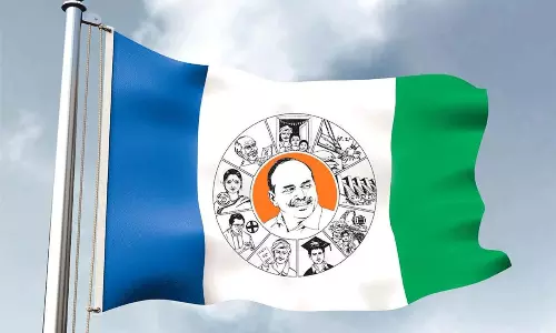 ఫైనల్ లిస్ట్ లాస్ట్ మినిట్ లో వాయిదా...టెన్షన్ కంటిన్యూ...!?