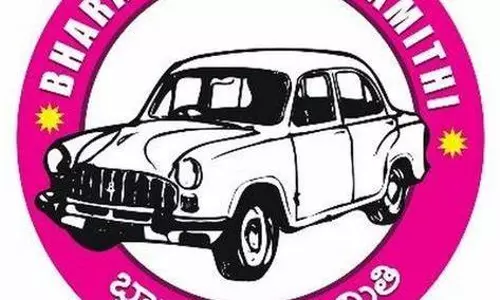 కలిసి రావట్లేదు..  బీఆర్ఎస్ కాదు టీఆర్ఎస్ గా మార్చేయాలట!