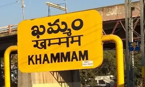 ఈ సీటుకు పోటీ పెరిగిపోతోందా ?