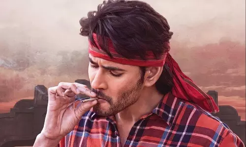 గుంటూరు కారం కోసం మహేష్ అంత కష్ట పడ్డారా?