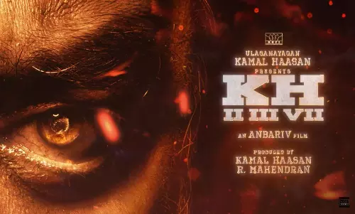 ఆ స్టార్ దూకుడు కి సాటెవ్వ‌రూ