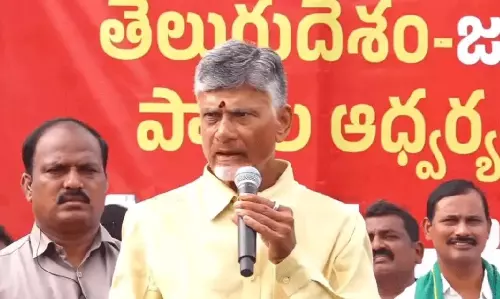 అమరావతిపై చంద్రబాబు మరోసారి  ఆసక్తికర వ్యాఖ్యలు!