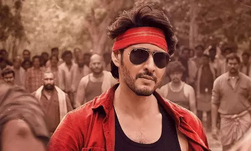 గుంటూరు కారం.. ప్లాన్ మొత్తం వృధా?