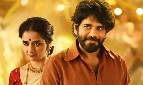 మూవీ రివ్యూ : నా సామి రంగ