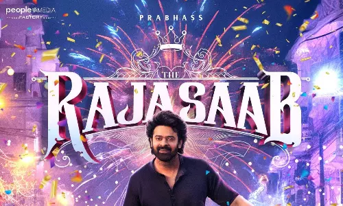 ప్రభాస్ పేరులో మార్పు.. క్లారిటీ ఇచ్చిన మూవీ టీమ్!