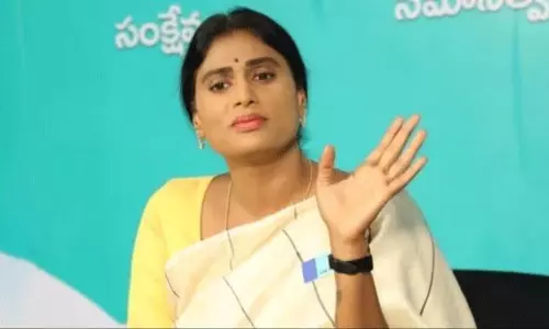 గిడుగు పదవి మీద పిడుగు.. షర్మిలదే కాంగ్రెస్...!