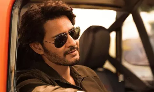 గుంటూరు కారం.. 4రోజుల్లో ఎంత వసూలు చేసిందంటే?