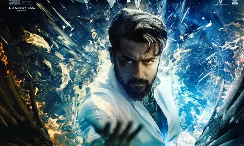 కంగువ సెకండ్ లుక్: 24 ఆత్రేయ మ‌ళ్లీ వ‌స్తున్నాడు!