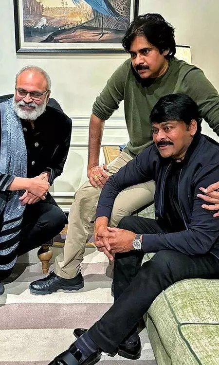 Mega Familys Grand Sankranti Celebrations in Bangalore