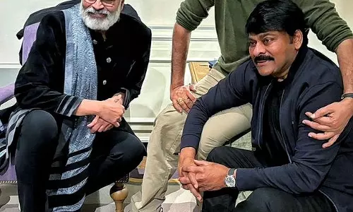 Mega Familys Grand Sankranti Celebrations in Bangalore