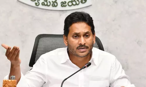 నాలుగో జాబితాపై జగన్  కసరత్తులు... జనాల్లోకి ఎప్పుడంటే...?