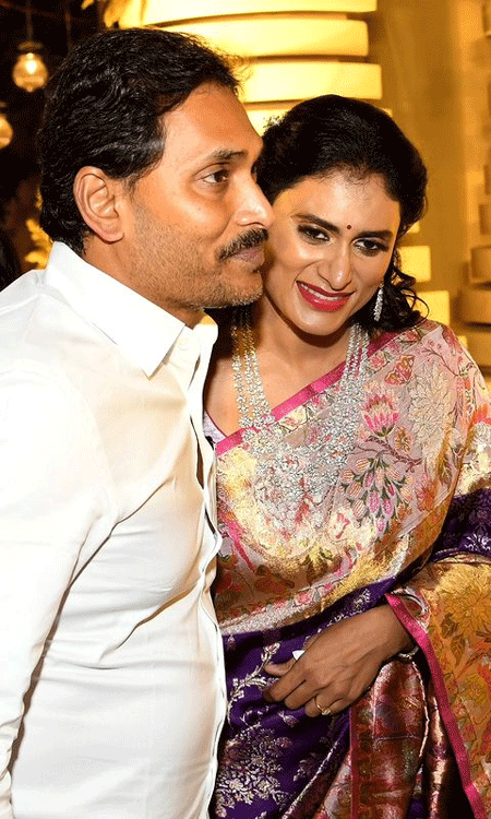 YS Jagan Graces YS Sharmilas Sons Engagement
