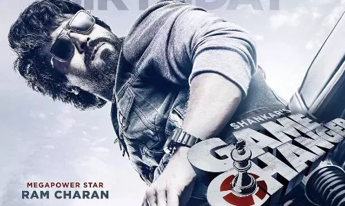 గేమ్‌ చేంజర్‌ కొత్త గేమ్‌ ప్లాన్‌..!