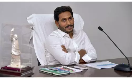 మేనల్లుడి కోసం హైదరాబాద్  కు జగన్... షెడ్యూల్  ఇదే!