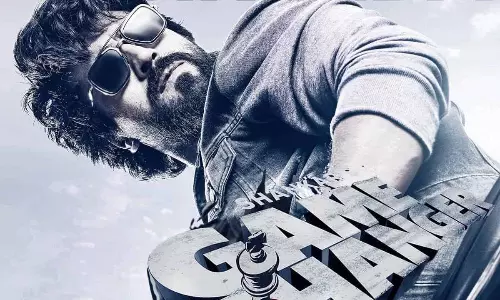 గేమ్ ఛేంజర్.. ఆ ఎఫెక్ట్ తప్పేలా లేదు?