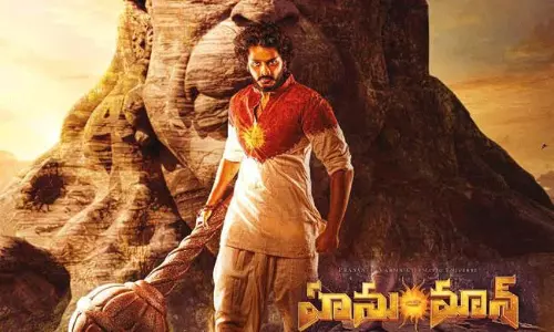 ఆల్ టైమ్ సంక్రాంతి బాక్సాఫీస్.. నెంబర్ వన్ ఛాన్స్