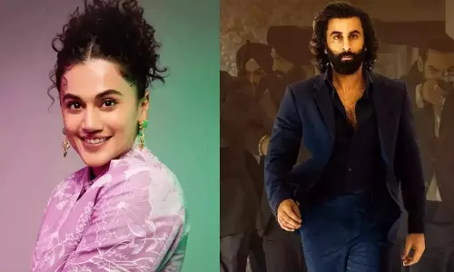 ఇంత‌కీ యానిమ‌ల్‌ని పొగిడిందా తిట్టిందా?