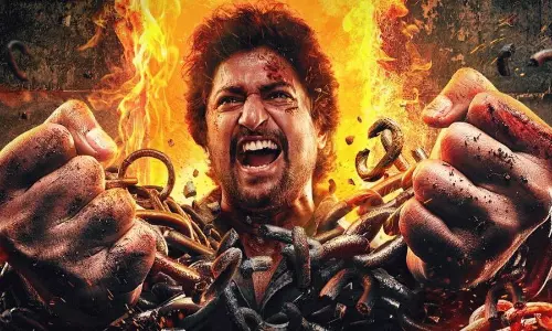 సరిపోదా శనివారం.. మంచి బేరమే..