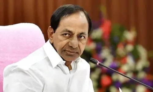 రామ రామ... ఆ 506 మందిలో కేసీఆర్  లేరు!