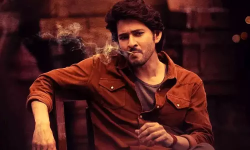 గుంటూరు కారం : ఆ రూ.10 కోట్ల యాక్షన్ ఎప్పుడు?