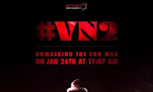 నితిన్ కొత్త మూవీ.. పోస్టర్ కాపీ కొట్టేశారా?