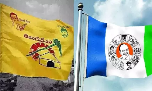 రాజ్యసభ రేసులో టీడీపీ...వైసీపీ స్ట్రాటజీ ఏంటి...!? రాజ్యసభ రేసులో టీడీపీ...వైసీపీ స్ట్రాటజీ ఏంటి...!?