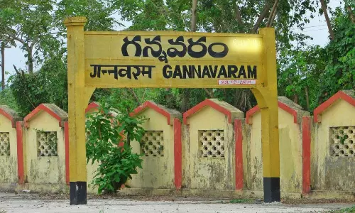 మరోసారి గన్నవరం గరంగరం!